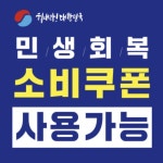 김포서점