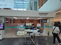 사설129응급환자이송센터