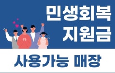 와이플러스안경