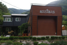 쉴만한물가로교회