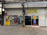 선일엔지니어링