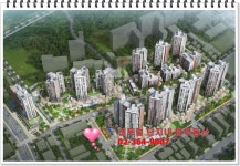 센트럴단지내탑공인중개사사무소