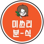 와이에스푸드