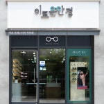 이로운안경 마포프레스티지자이점