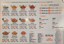 60계 서울독산점