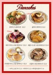 카페 모토라드 합천