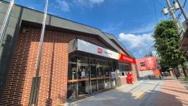 광주산수동우체국