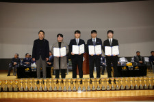 유신태권도