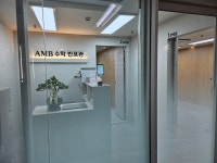 AMB수학교습소 반포관