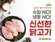 델리퀸 양평점