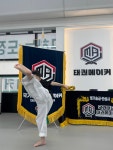 국가대표 태권메이커