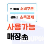 조인성퍼스널트레이닝NO.4