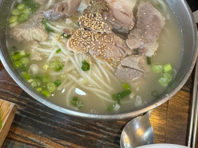 어장관리