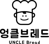 엉클브레드