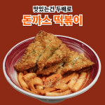 피넛 PC방
