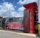 안성대형세차장