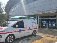 사설129응급환자이송센터