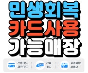 디테일링메카본점 손세차