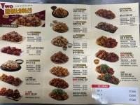 노랑통닭 탕정점