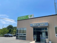 양지스크린골프연습장