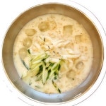 유림대패 비하점