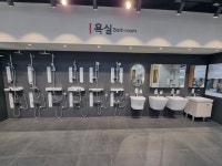 롯데하이마트 메가스토어 안산선부점