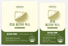 신태양옵티마약국