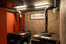 연탄도야지
