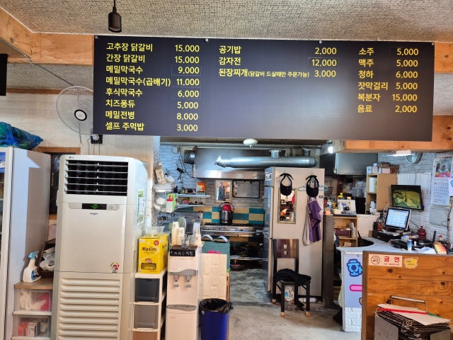 여행스케치