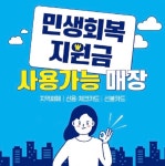 왕노래방