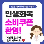 구로시장약국