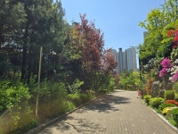 판교로얄푸르지오그랑블공인중개사사무소