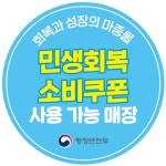 그린노래연습장