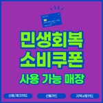 서연필라테스&번지 | 오늘, 하루 번지 & 필라테스