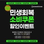 궁서채 오산궐동점