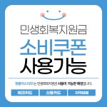 원플러스치과의원