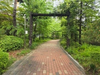 판교로얄푸르지오그랑블공인중개사사무소