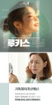 맑고고운의원 수원점
