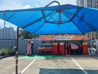 SK행복충전 SK군산충전소