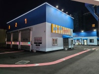 세차의고수 프로 속초점