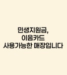 댕이의하루,애견유치원 애견호텔