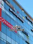 더프라임수학학원 구미산동