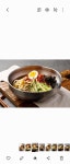 원조칠성통황금닭갈비닭칼국수 이도점