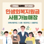 1001안경콘택트 천안두정점