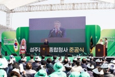 효광기획