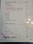 멜로우247