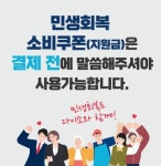 다이소 대구태전역점