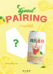 홍루이젠수원경기대점 | 홍루이젠 대전둔산점