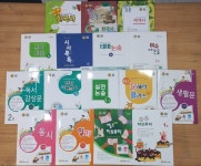 열정베스트학원