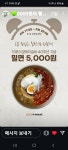 1983암돼지갈비